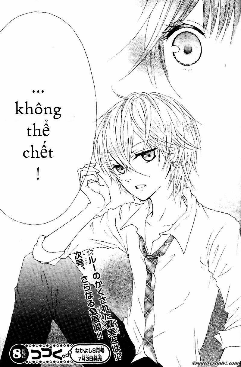 kami ka akuma ka chapter 2 36