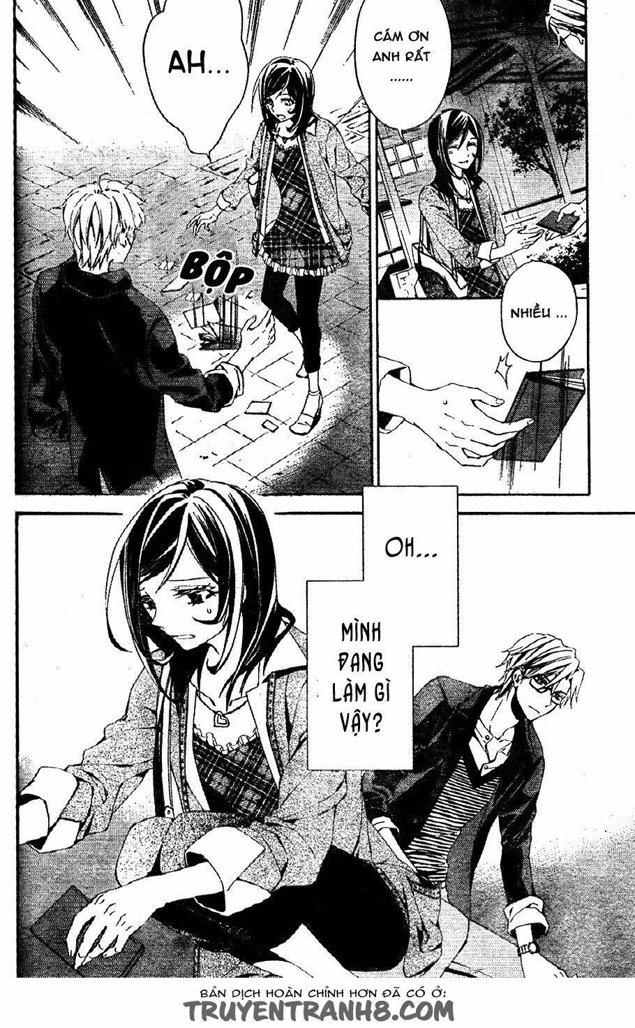 the conductor chapter 2.2 26