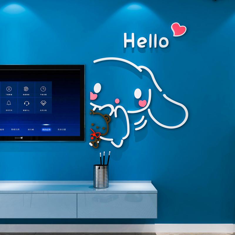 Tranh mica dán tường Thỏ Dễ Thương trang trí Phòng Cho Bé, Phòng Khách