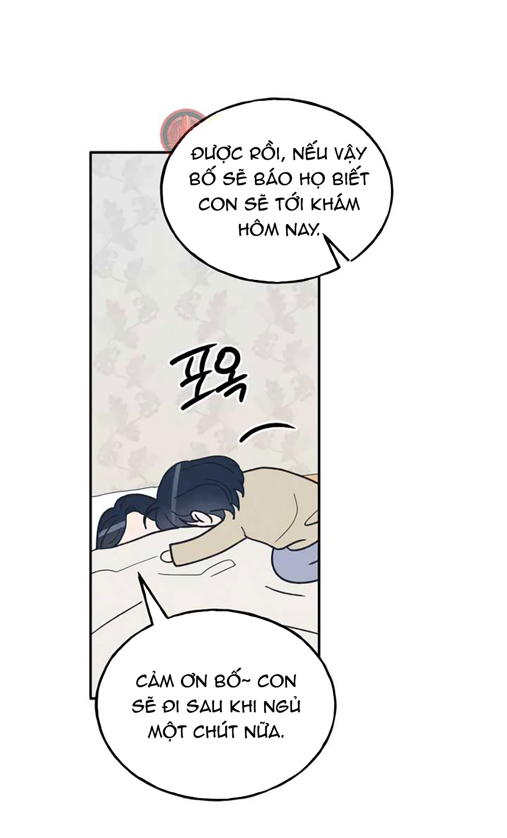 nguyên tắc của bạn thân là con trai chapter 59.2 20