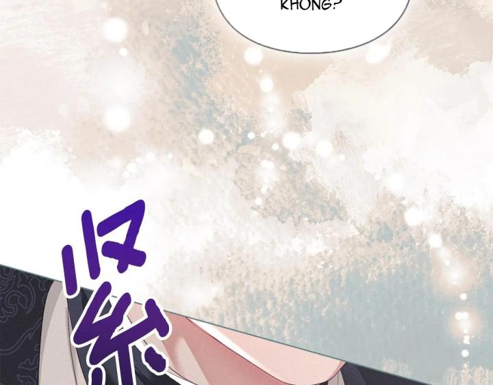 chấp nhận sự chiếm đoạt chapter 0 4