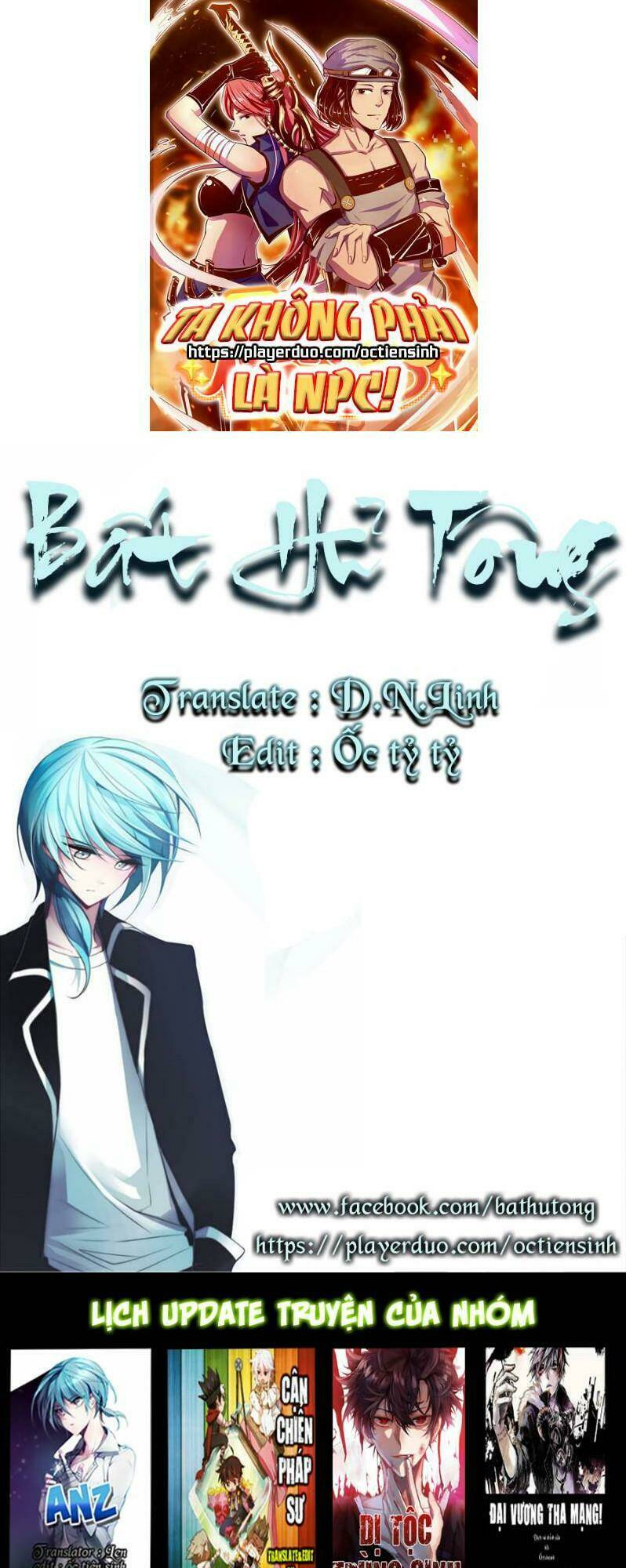 ta không phải là npc chapter 29 1