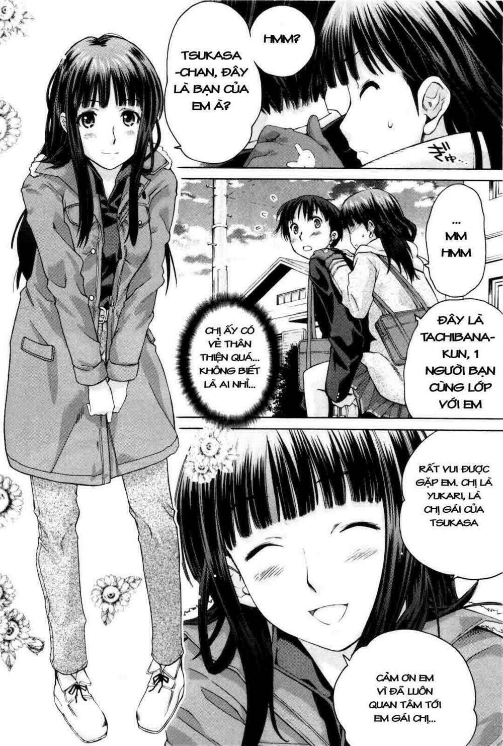 amagami: precious diary - kaoru chapter 1 2