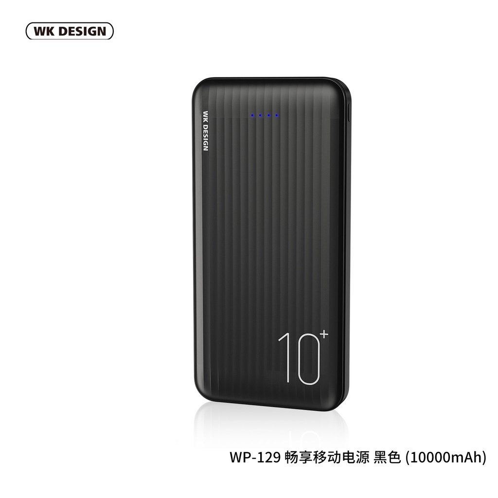 Sạc dự phòng tích hợp màn hình Led Dung Lượng 10000MAH WEKOME - Hàng nhập khẩu