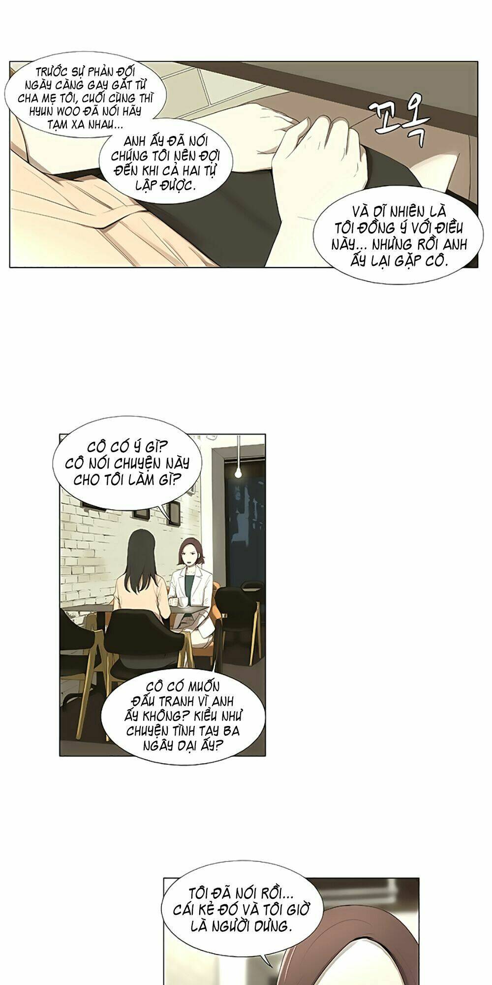 season of su chapter 5 8