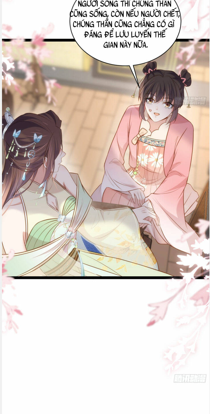 hoạn phi thiên hạ chapter 311 17