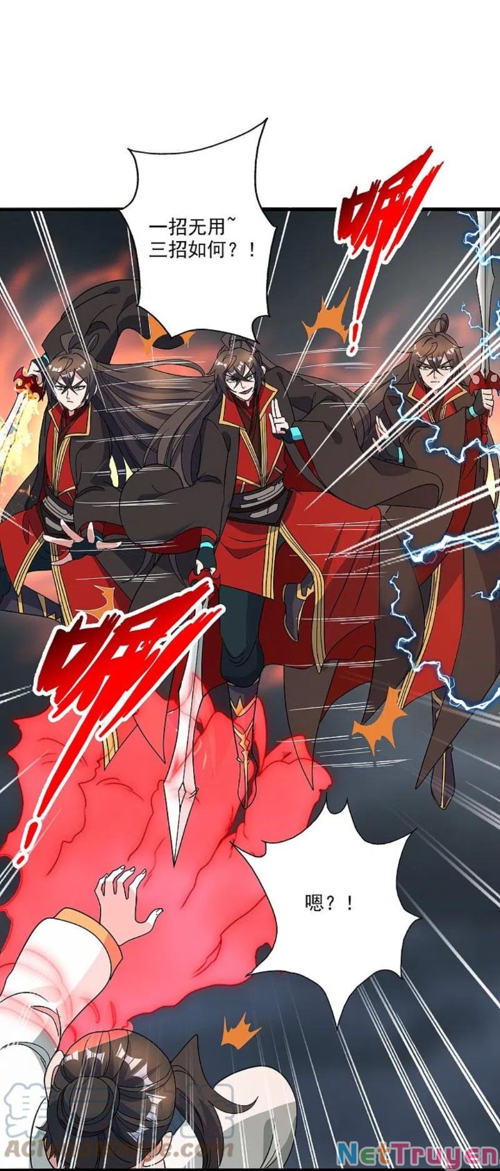 tiên võ đế tôn chapter 311 81