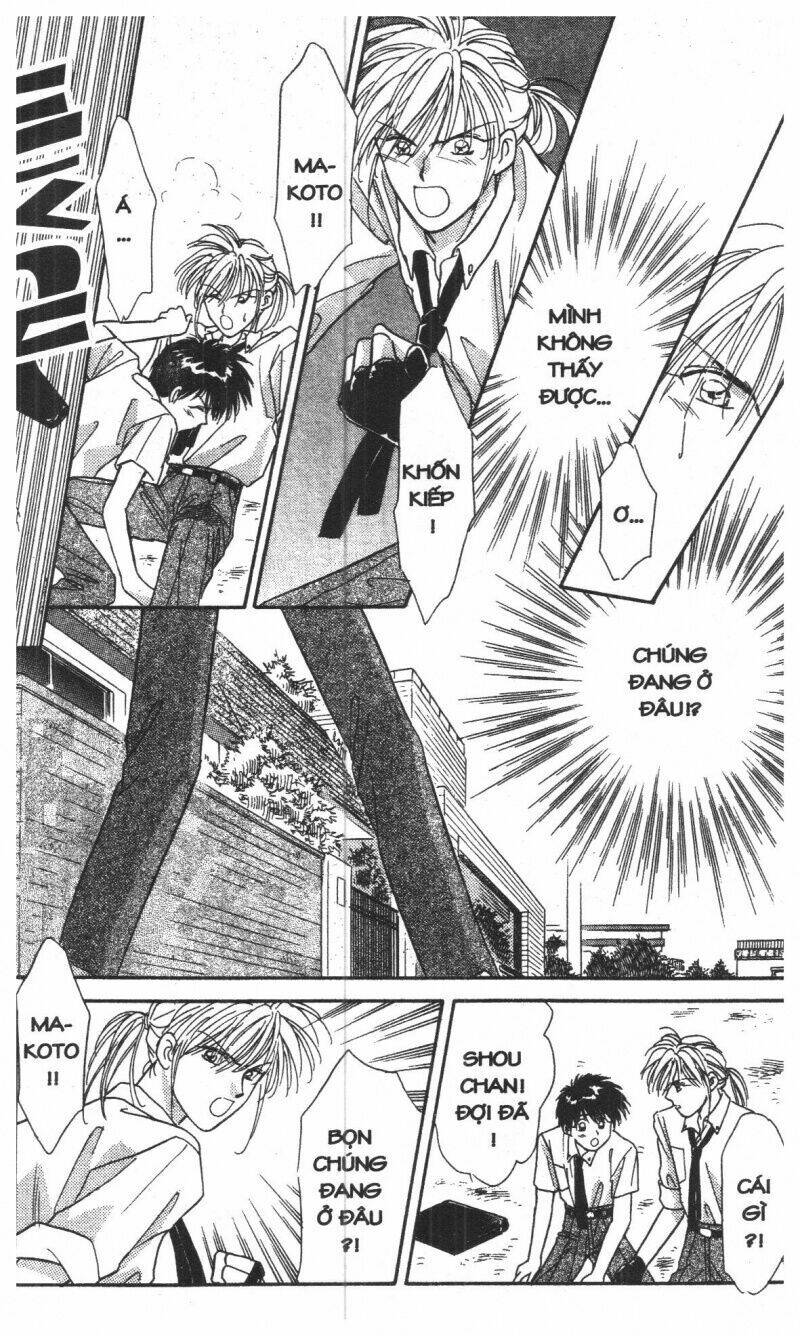 tsuki no umareru yoru chapter 1 30