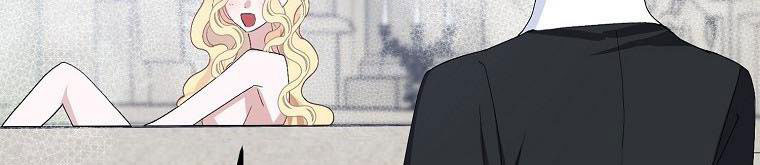 xin hãy kết hôn với em chapter 37 233