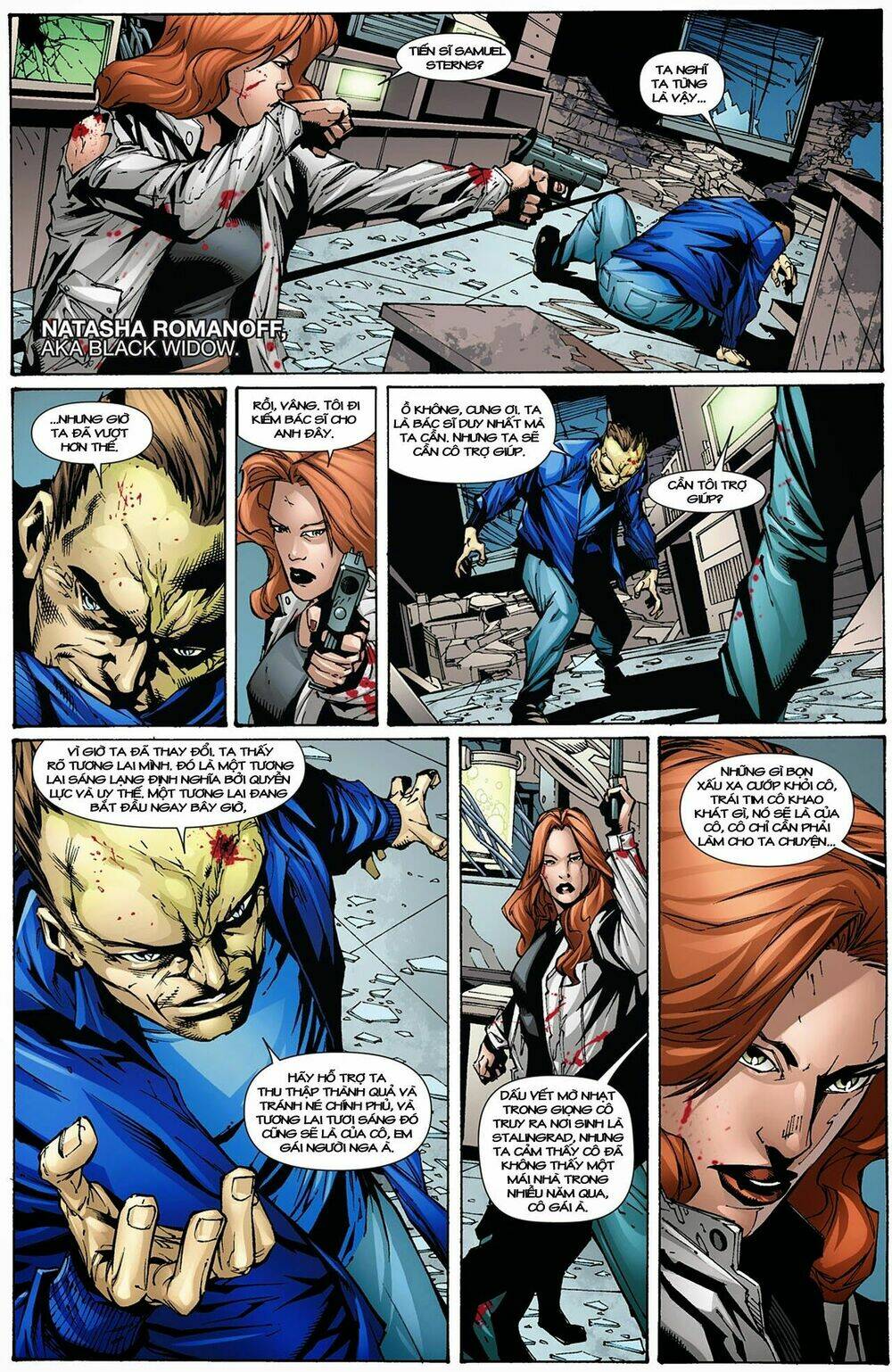 marvel cinematic universe chapter 11 4