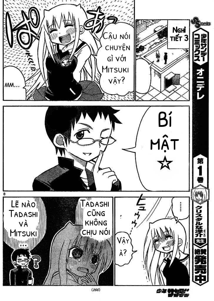 onidere chapter 33 9