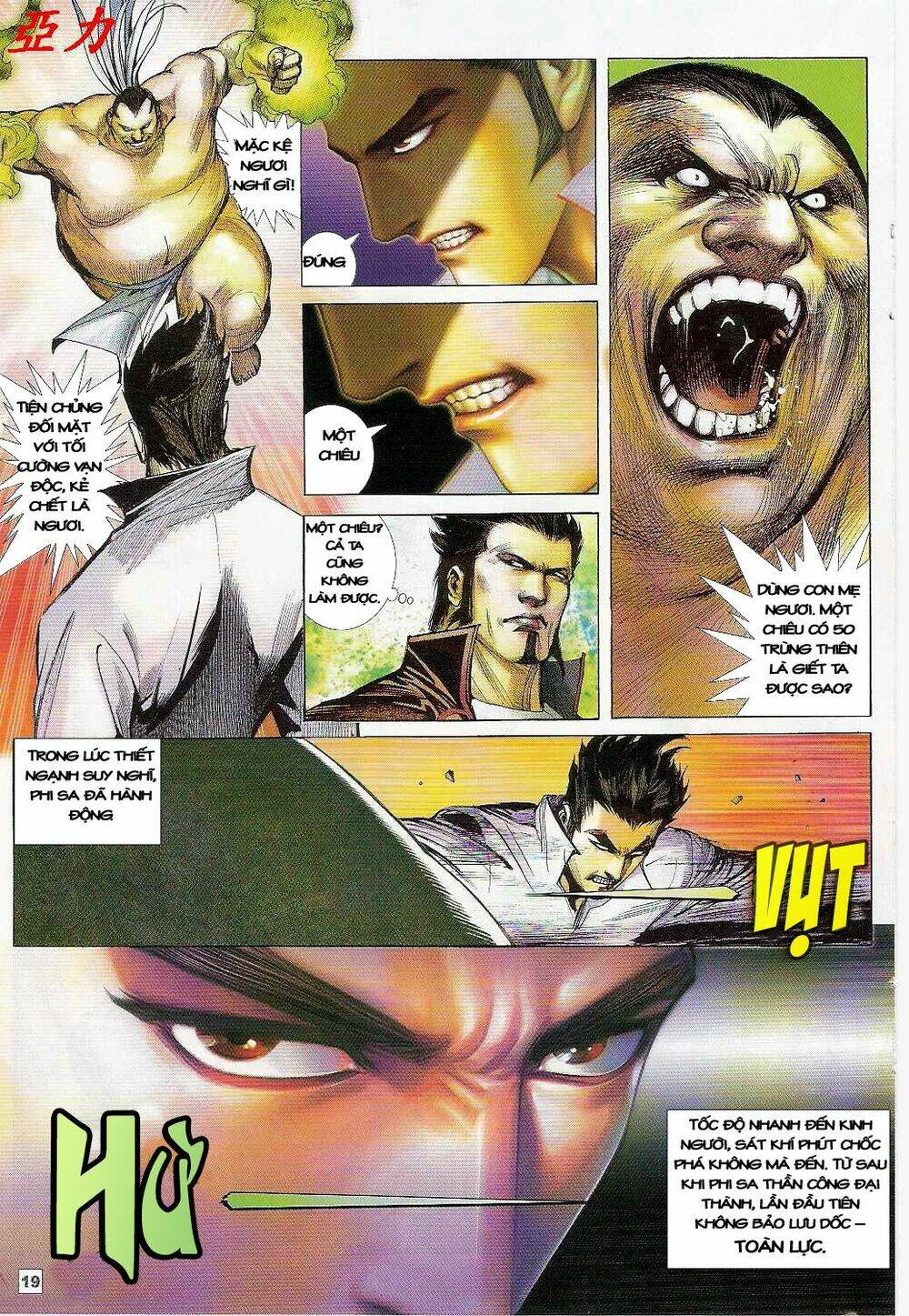 võ thần ngoại truyện chapter 6 19