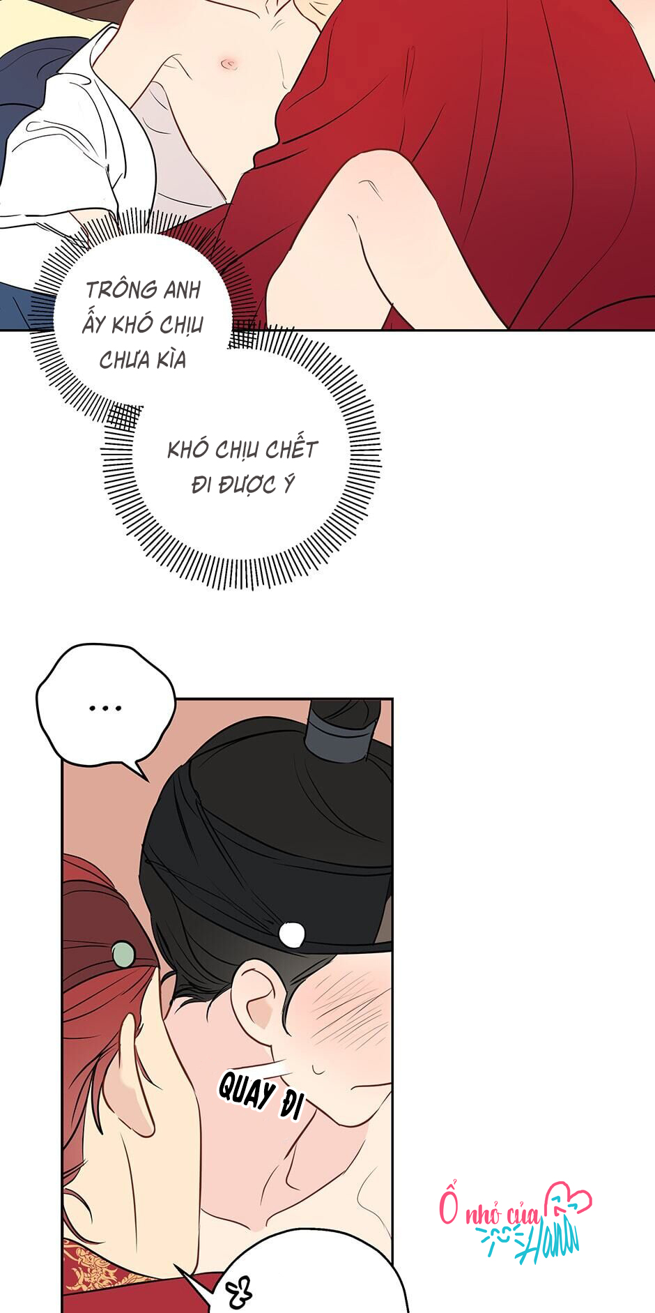 chỉ là giấc mơ thôi phải không? chapter 10 45