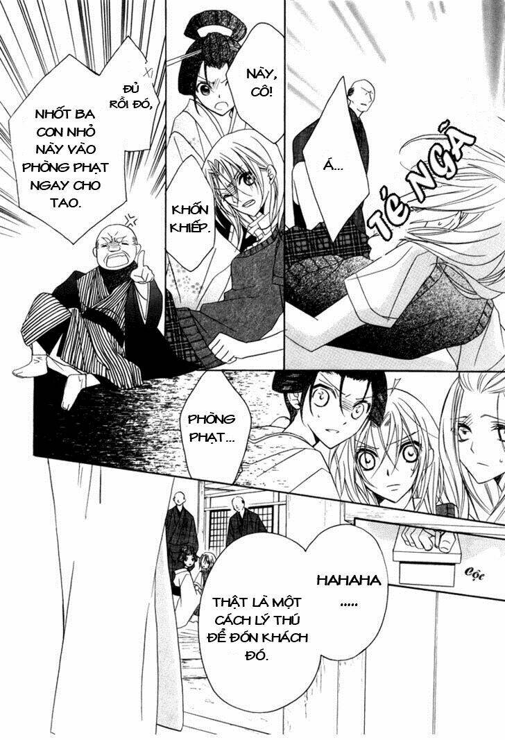 yoshiwara hana oboro chapter 1 38