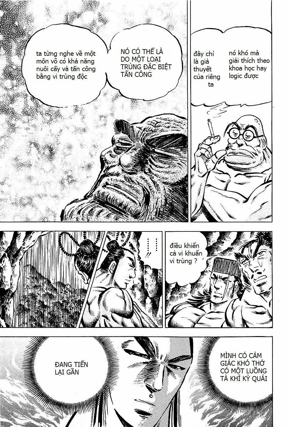 akakatsuki!! otokojuku - seinen yo, taishi wo idake chapter 99 11