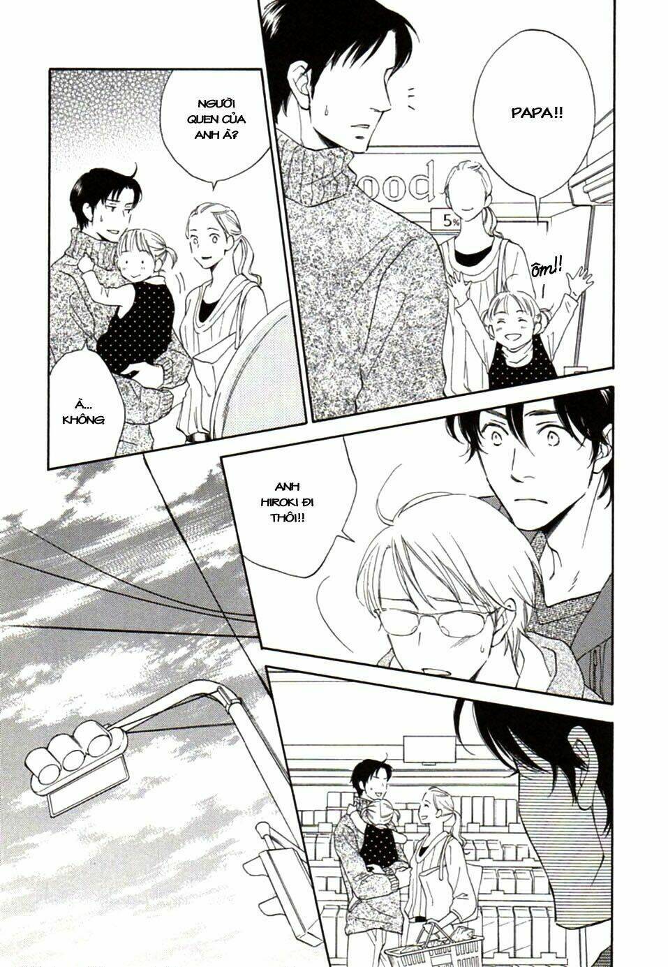 usotsuki wa koi wo suru chapter 2 26