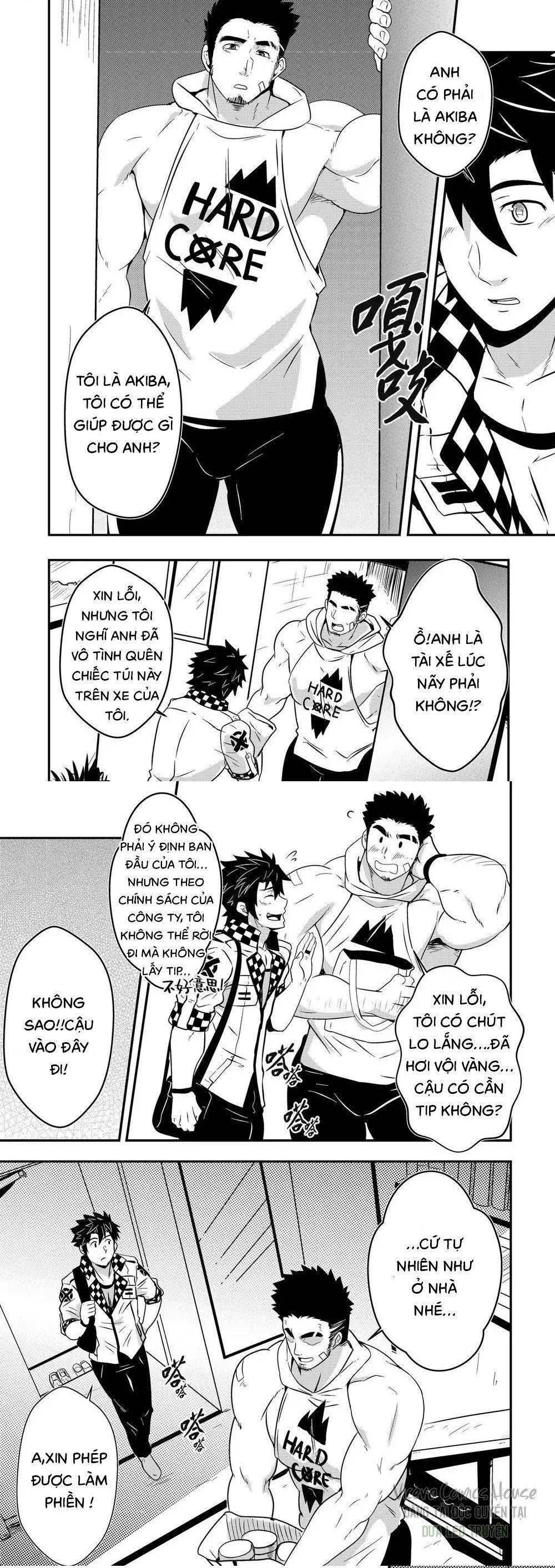 oneshot vicera comics house chapter 4 4