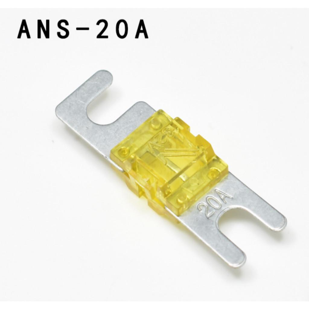 Cầu Chì Tổng Bắt Vít Ngang, Cầu Trì, Cầu chì móc cho ô tô, Cầu chì độ loa sub xe hơi, Cầu chì AFS Mạ Niken cao cấp