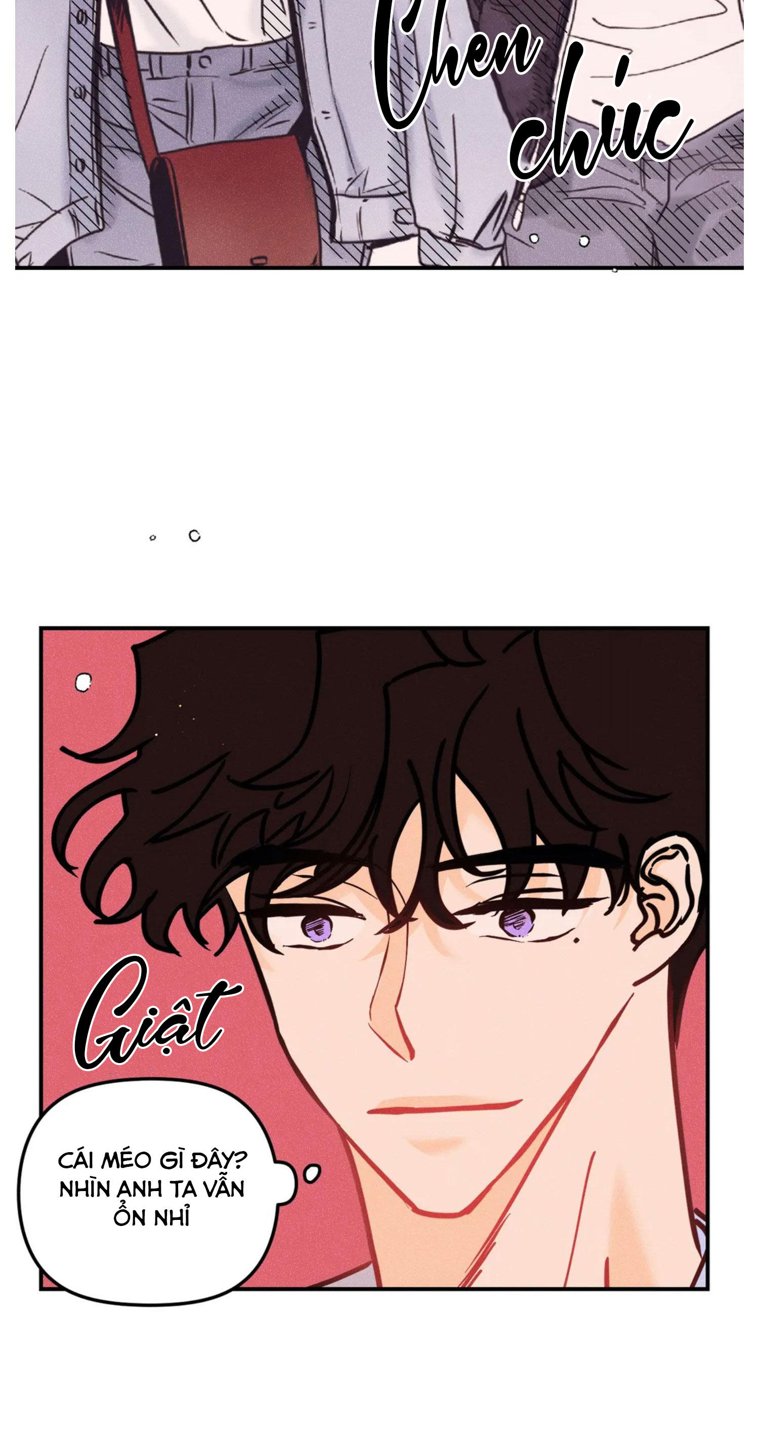 punk dunk funk chapter 47 21