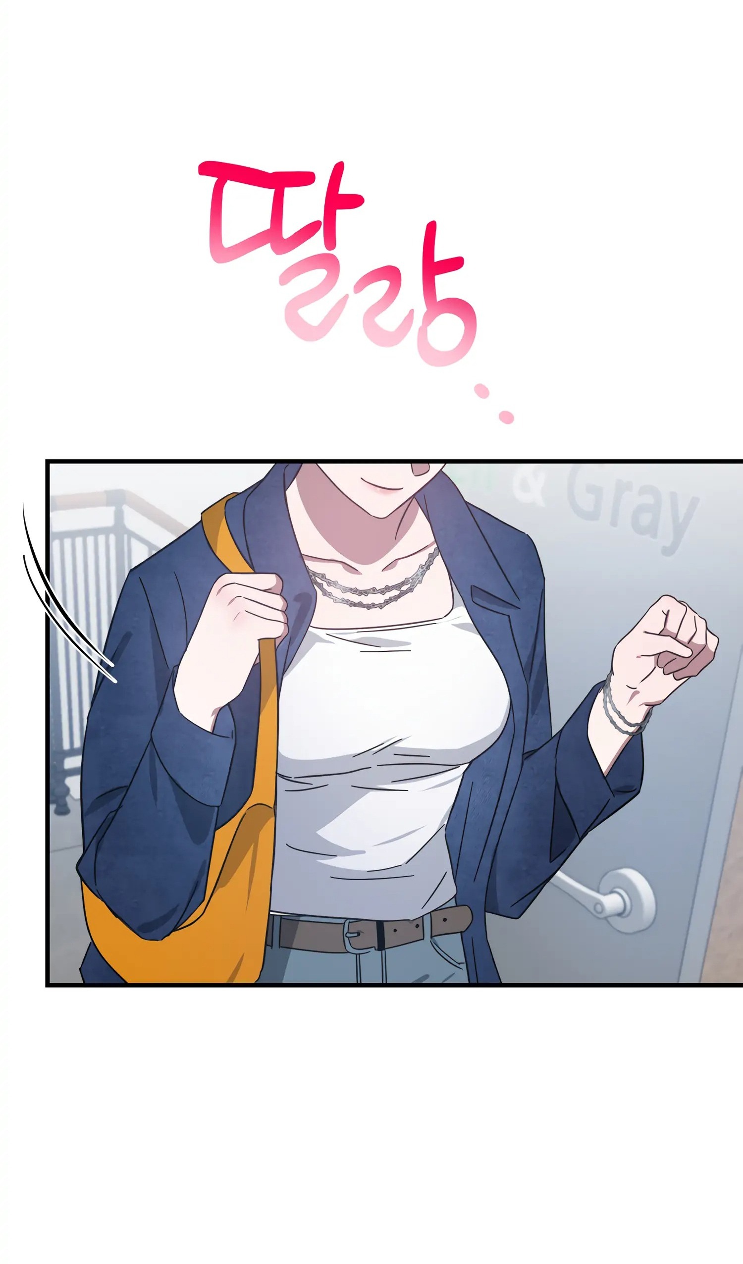 Quan Hệ Không Xác Định chapter 43.2 - Trang 35