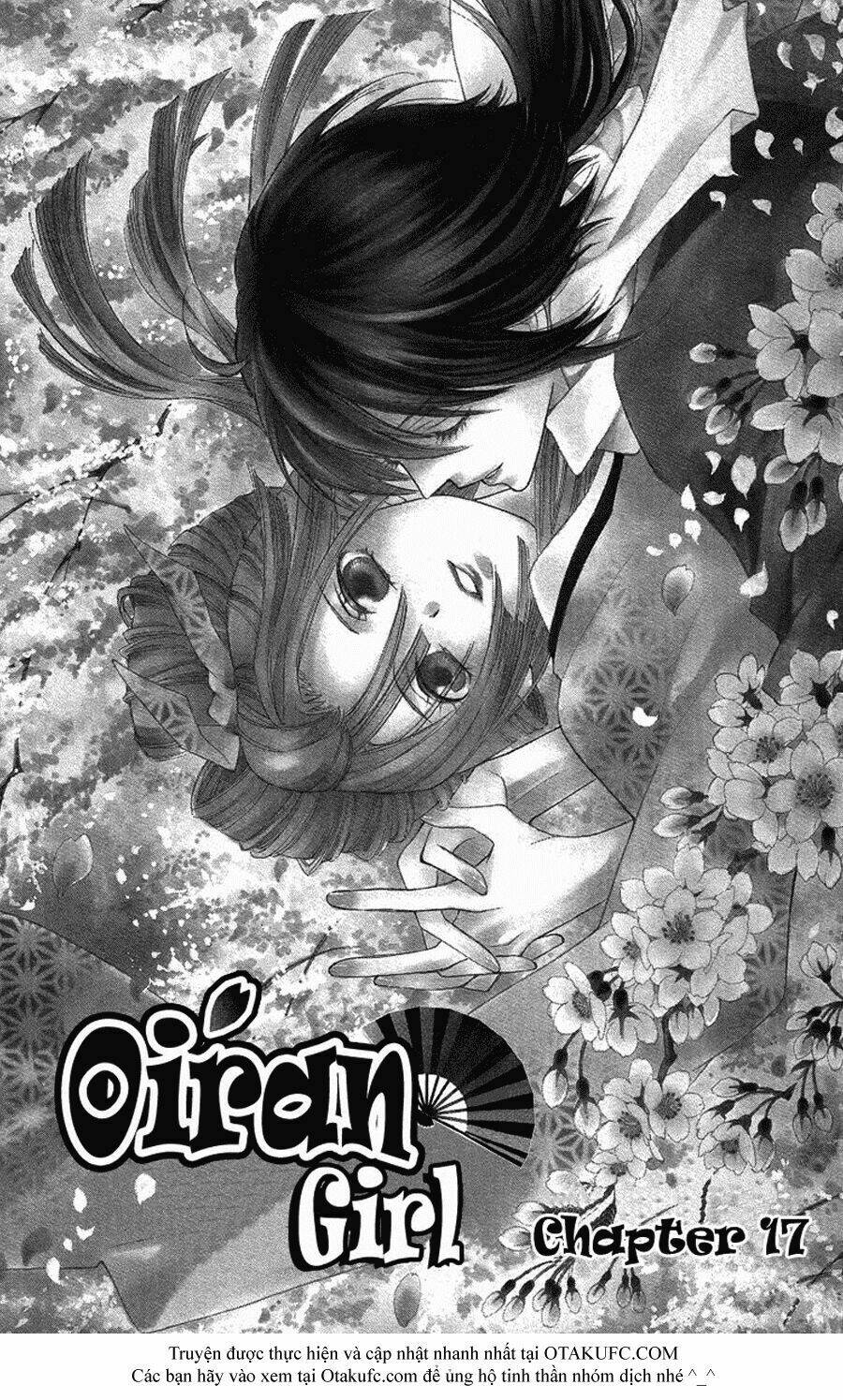 oiran girl chapter 17 1