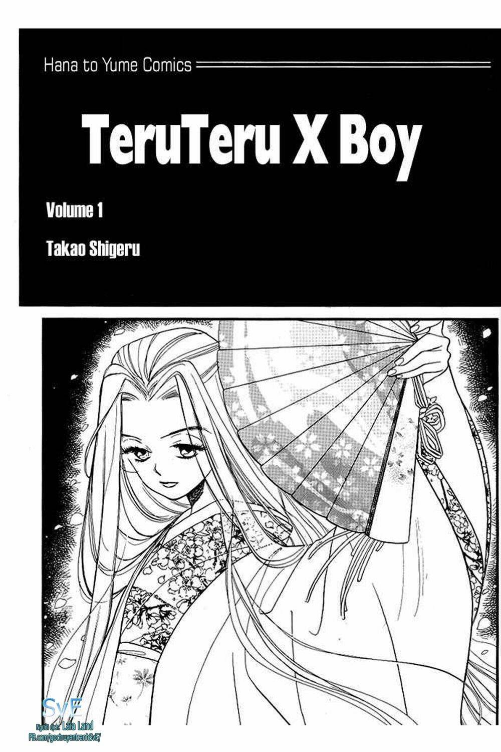 teru terux shounen chapter 1 2