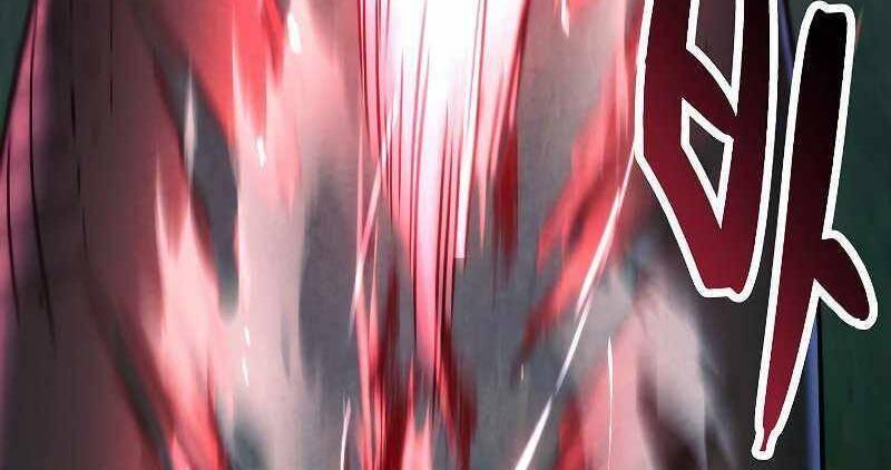 the live chapter 104.5 52