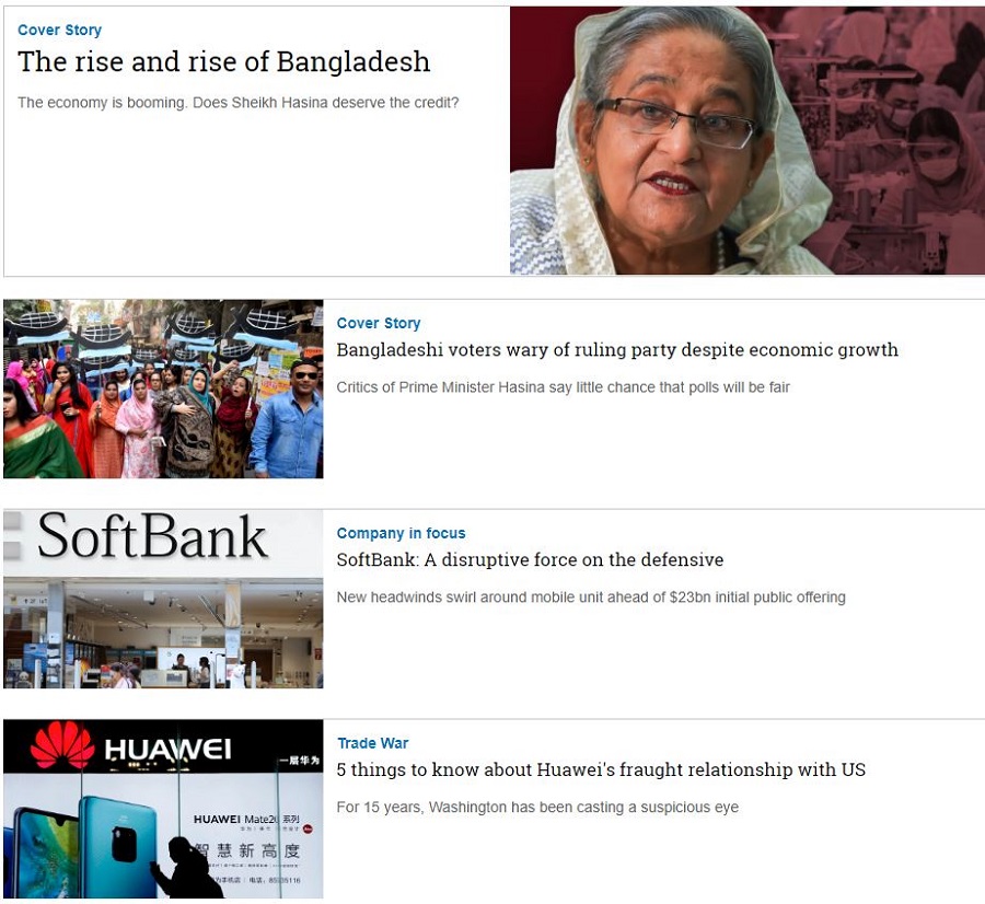 Nikkei Asian Review:  The Rise And Rise of Bangladesh - 50