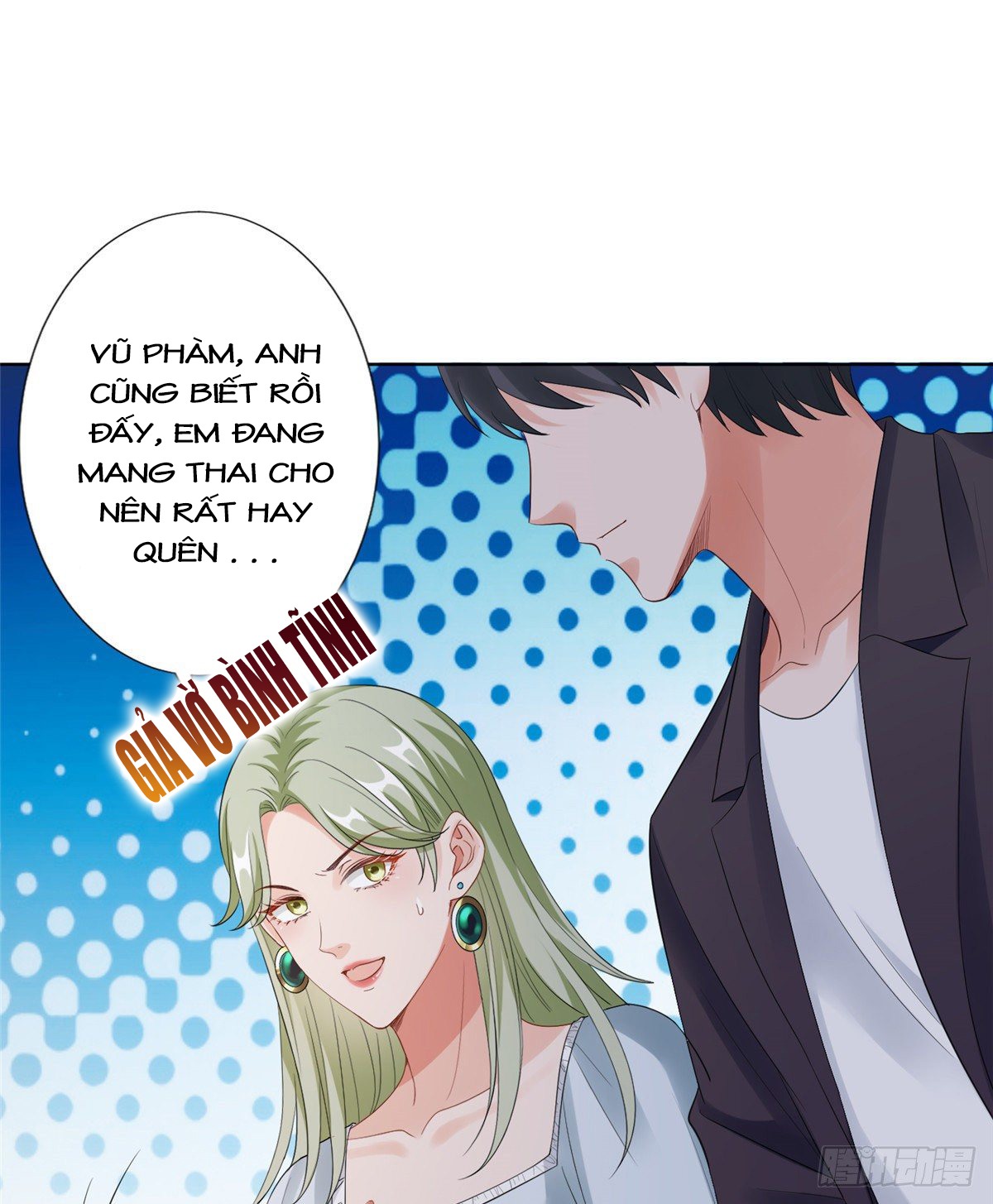 thí hôn lão công, cần giúp sức chapter 150 1