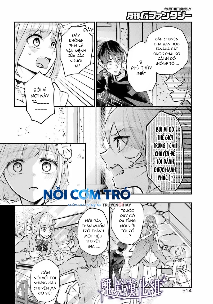 câu chuyện về sự luân hồi ở thế giới maydare chapter 34 15