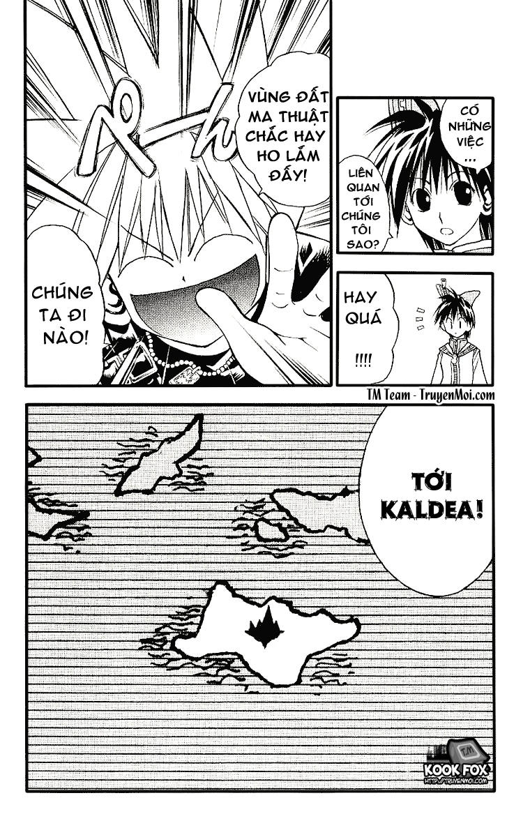 mar heaven chapter 87 13