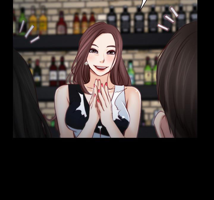 xúc cảm chôn giấu chapter 4 10