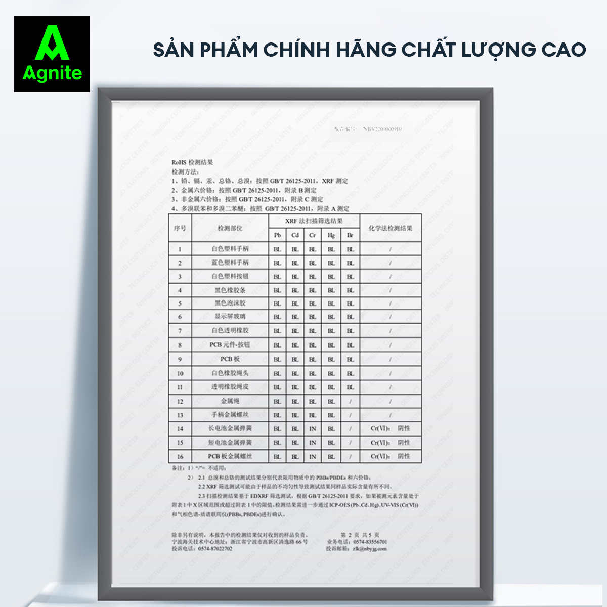 Dây nhảy đếm số điện tử Agnite tích hợp 3 chế độ  - thiết kế thông minh nhỏ gọn - luyện tập thể thao tại nhà