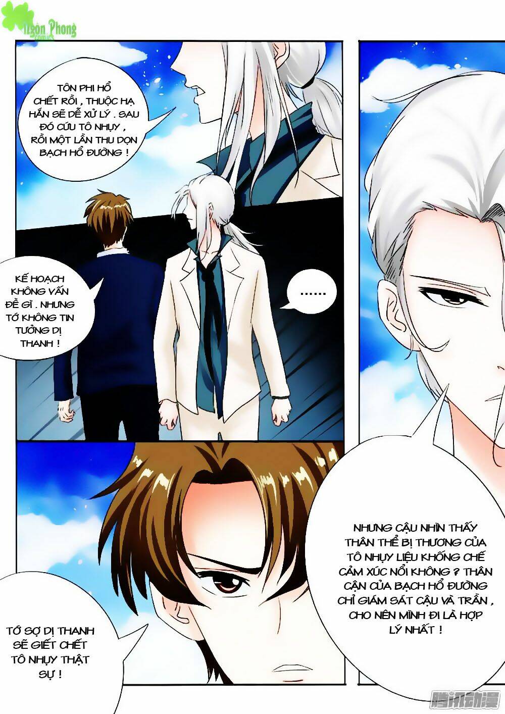 bạn trai hắc đạo của tôi chapter 71 12