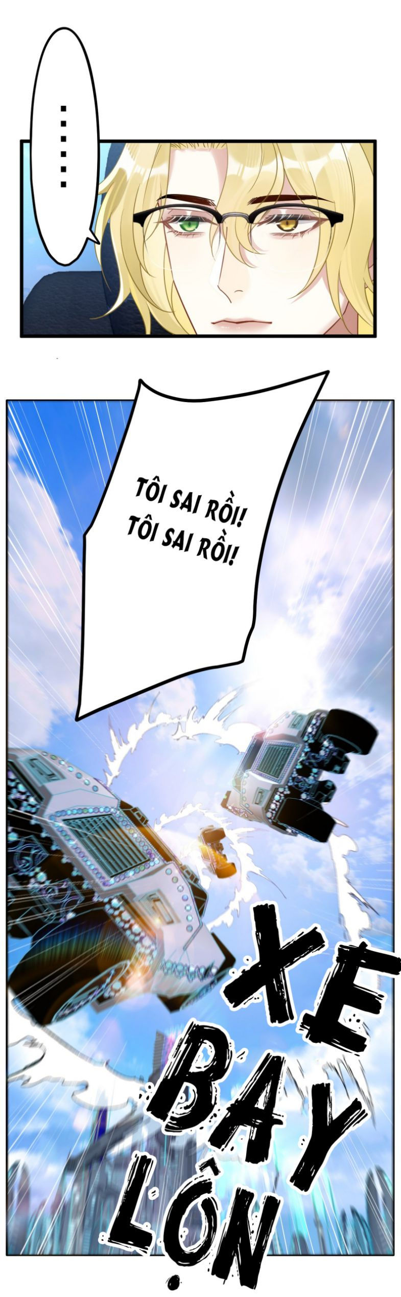 esport nhất kiến chung tình? chapter 14 2