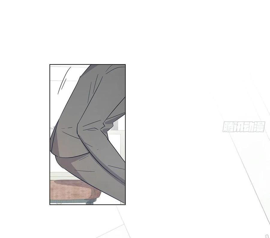 hôm nay nam giả trang nữ vẫn chưa được cầu hôn! chapter 74 10