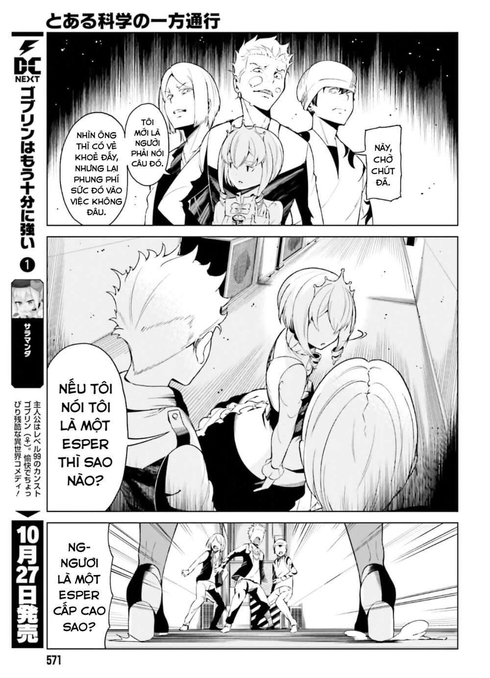 cấm thư ma thuật index: accelerator chapter 39 17
