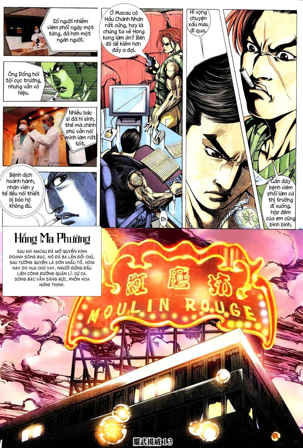 diệu võ dương oai chapter 280 12