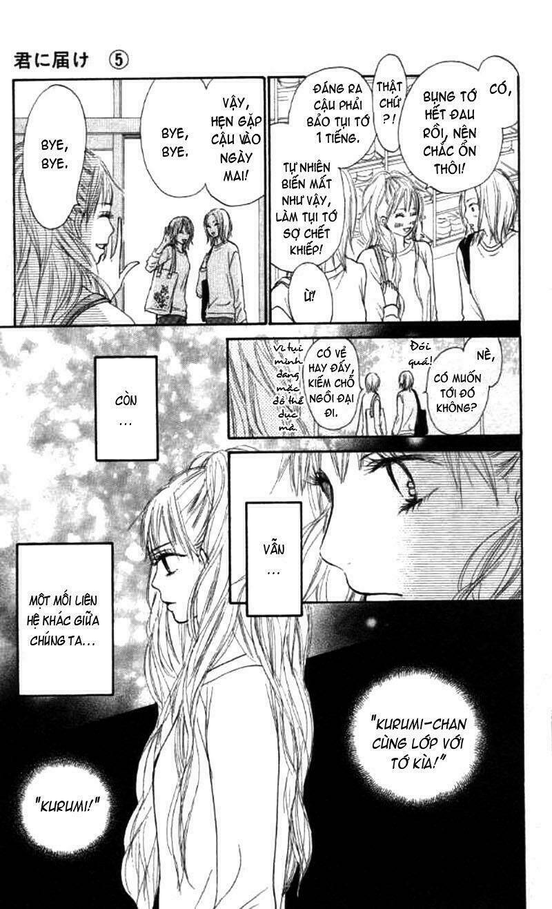 anh đã cho em biết bao thứ đầu tiên chapter 17 16