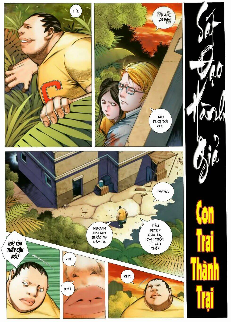 sát đạo hành giả chapter 135 2