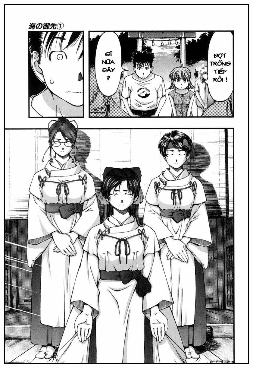 umi no misaki chapter 8 4