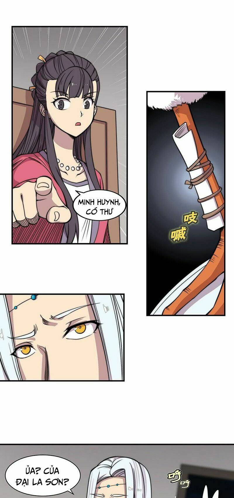 cuộc sống thoái ẩn của võ lâm chi vương chapter 74 12