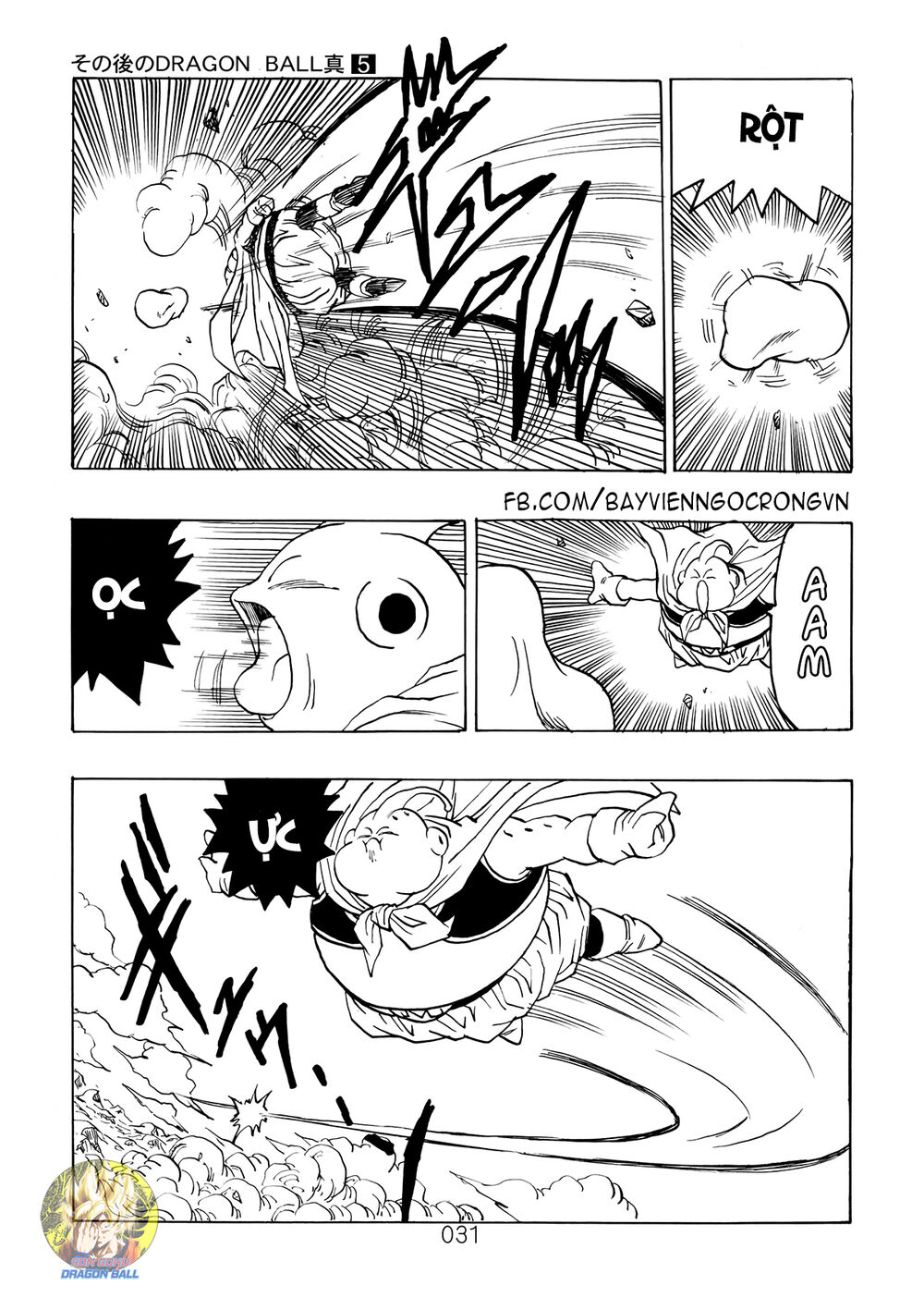 thế giới ngọc rồng - ngoại truyện bardock chapter 14 9