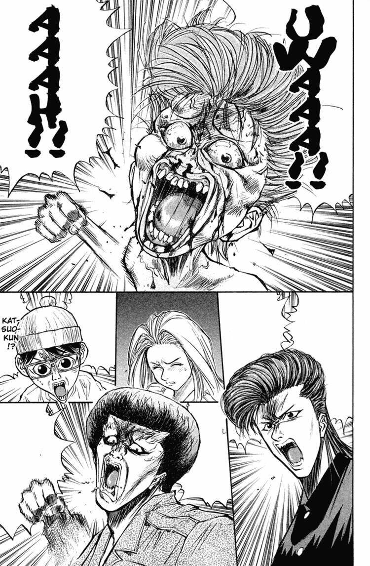 ningen kyouki katsuo chapter 18 15