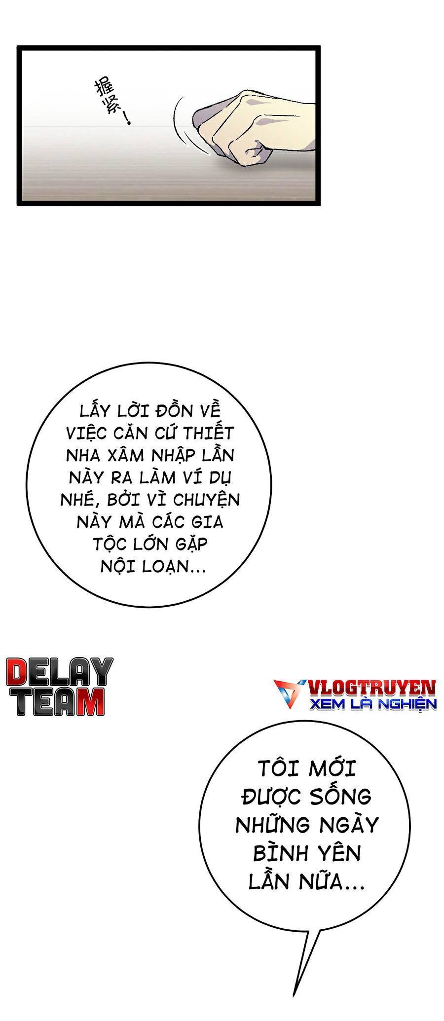 đằng lục thiên phú chapter 24 29