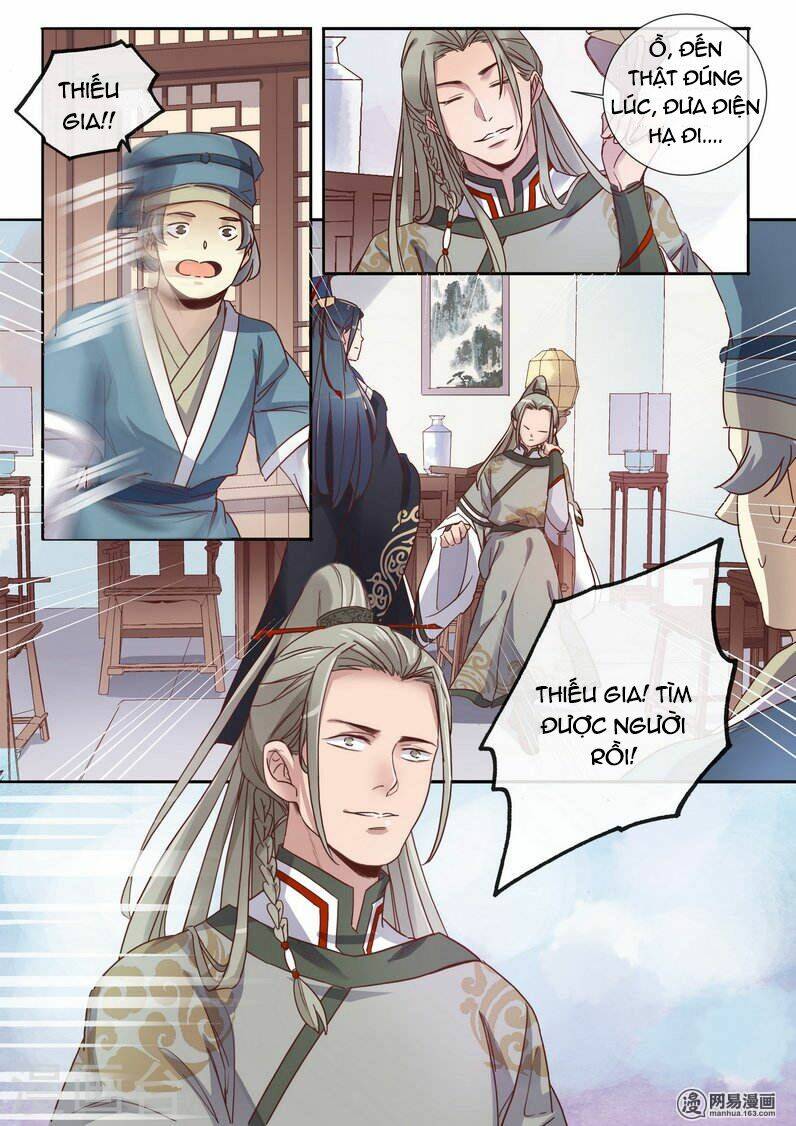 mẫu thân phúc hắc của thiên tài bảo bối chapter 4 12