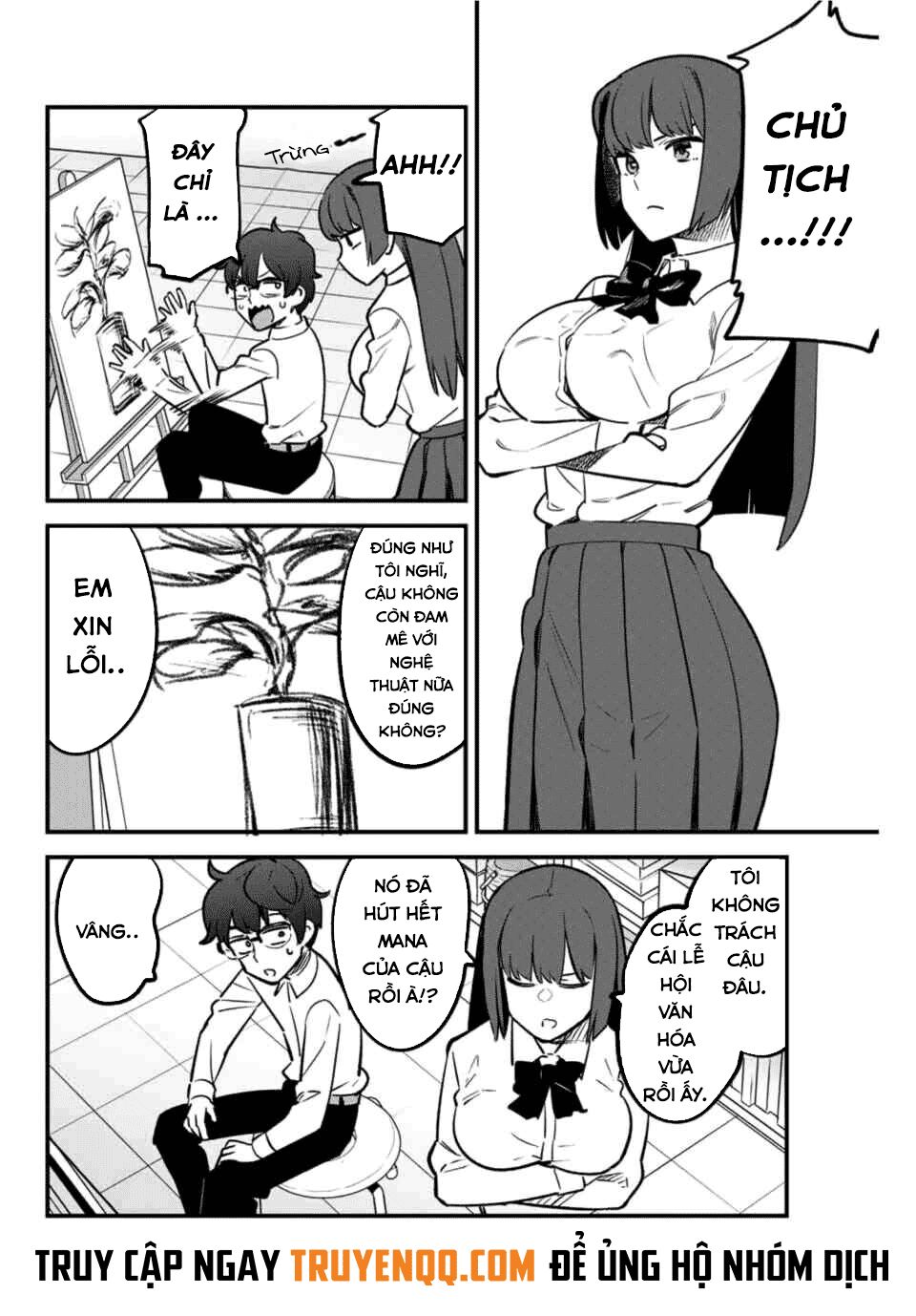please don bully me - nagatoro-san chapter 50 2