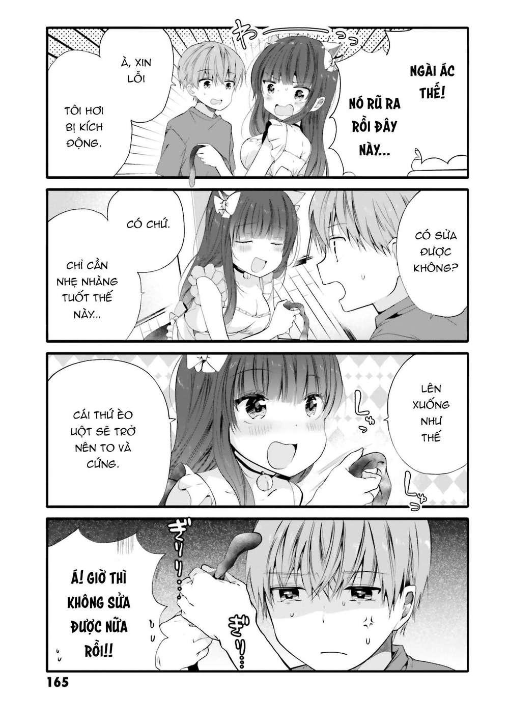 uchi no hentai maid ni osowareteru chapter 77 3