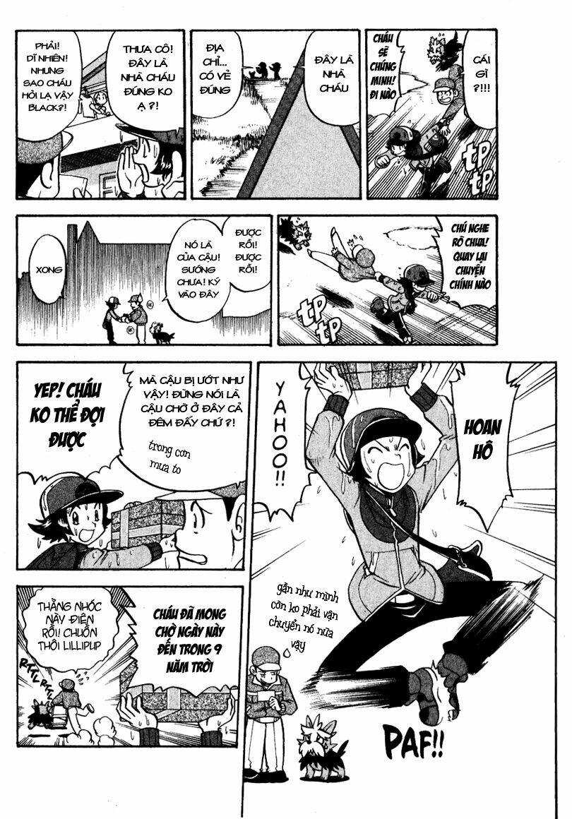 thú cưng đặc biệt: đen/trắng chapter 1 17