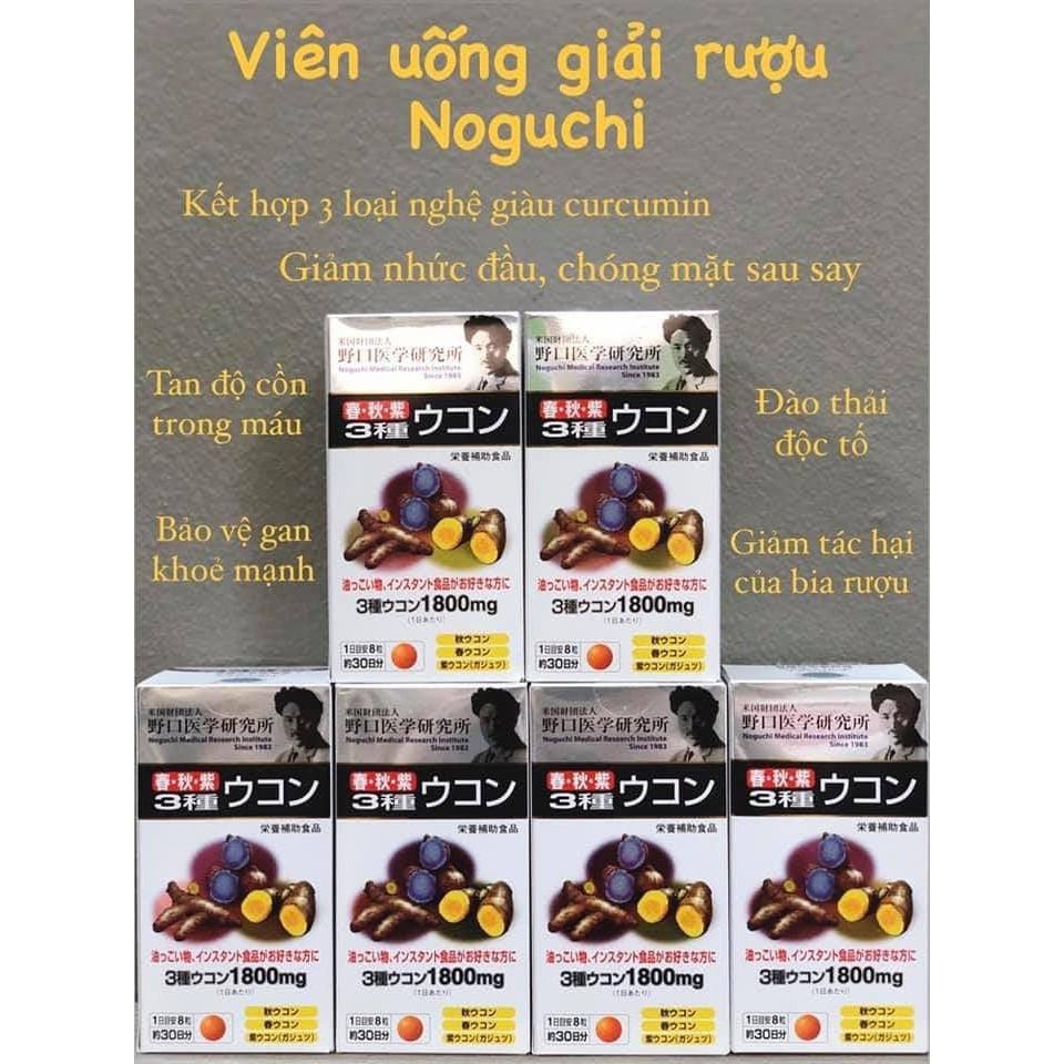 Viên uống nghệ 3 mùa giải rượu, bảo vệ gan Noguchi 240 viên